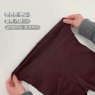 High-waist Cotton Leggings