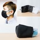 Face Mask Cover (face Mask Not Included) Black - One Size