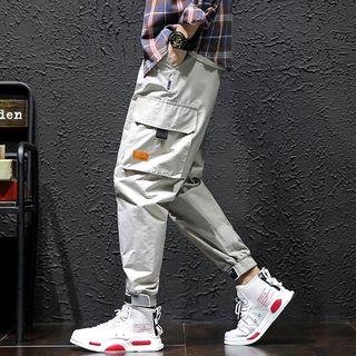 Pocket Accent Gathered Cuff Pants