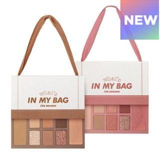 Im Meme - Whats In My Bag Palette - 2 Colors #01 Brown