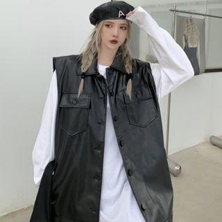Faux Leather Cargo Vest