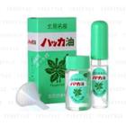 Kitami Hakka Tsusho - Peppermint Oil Set 10ml + 20ml