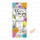 Utena - Kogaoh! Cc Cream Spf 32 Pa++++ (#01 Light Beige) 30g