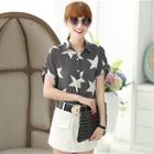 Set: Short-sleeve Star-print Striped Shirt + Pocket-accent Culottes