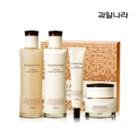 Kwailnara - Essential Collagen Repairing Skincare Set: Toner 185ml + Emulsion 185ml + Cream 60g + Essence 40ml 4pcs