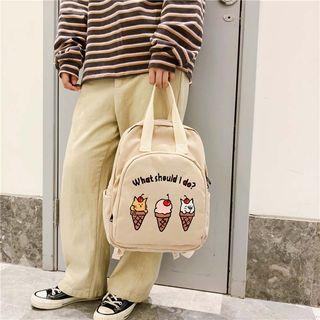 Ice Cream Print Lightweight Backpack