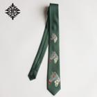 Horse Print Neck Tie Foal - 6cm