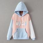 Multi-color Embroidered Hoodie