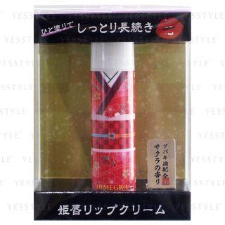 Eye Products - Himegra Premium Lip (cherry) 4g