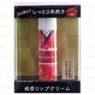Eye Products - Himegra Premium Lip (cherry) 4g