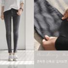 Elastic Washed Skinny Jeans