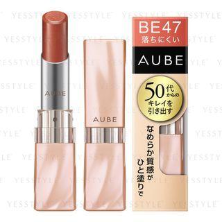 Sofina - Aube Couture Smooth Texture Painted Rouge (#be47) 3.8g
