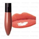 Orbis - Essence Gloss Rouge (#8355 Apricot Beige) 1 Pc
