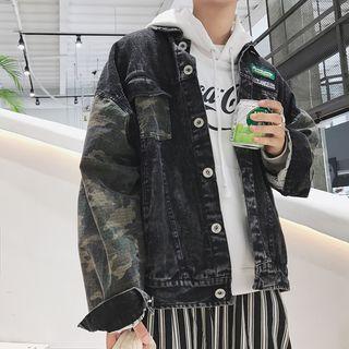 Camouflage Sleeve Jacket