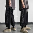 Drawstring-cuff Paisley Print Wide-leg Pants