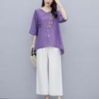 Elbow-sleeve Floral Embroidered Cheongsam Top / Cropped Straight Leg Pants / Set
