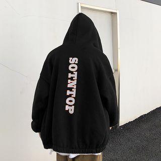 Loose-fit Hooded Zip Jacket