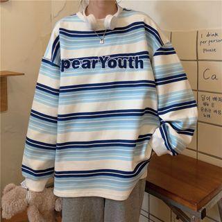 Long-sleeve Striped R Sweatshirt