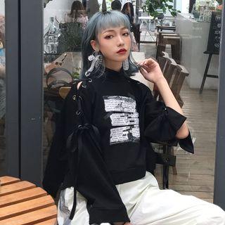 Lace-up Printed Mock Neck Pullover