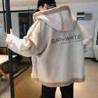Contrast Trim Fleece-lined Lettering Jacket