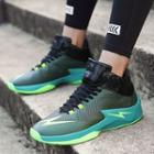 Color Block Basketball Sneakers