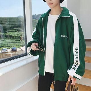 Lettering Oversized Zip Jacket