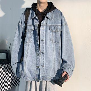 Long Sleeve Plain Denim Jacket