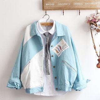 Color Block Buttoned Jacket / Blouse / Set