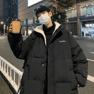 Padded Fleece-lined Zip-up Jacket