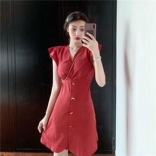 Plain Ruffle Slim-fit Dress
