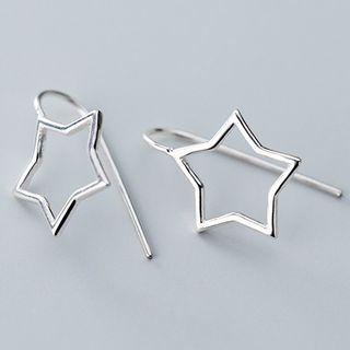 925 Sterling Silver Star Earring 1 Pair - S925 Sterling Silver - One Size