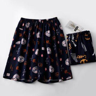 Print Wide Leg Lounge Shorts