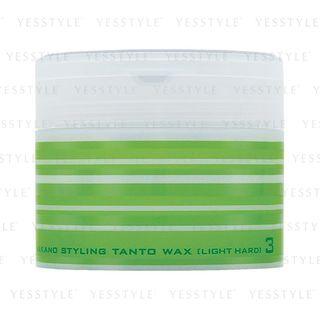 Nakano - Styling Tanto N Wax (#03 Light Hard) 90g