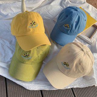 Embroidered Avocado Cap