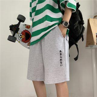 Japanese Print Wide-leg Shorts