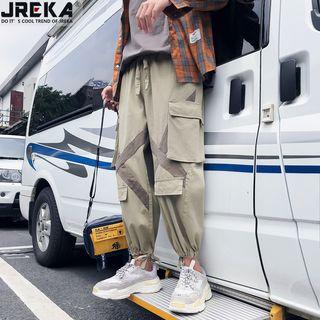 Loose-fit Tie-hem Cargo Pants