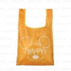 Shopping Bag Mickey Mouse Yellow 1 Pc