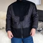 Quilted Panel Zip-up Jacket