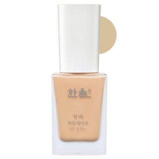 Hanyul - Cover Foundation Spf15 Pa+ (#21 Bright Pink)