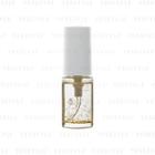 Makanai ~pure Beauty Rituals~ - Skin Jewel Oil Serum Enlightening Rainbow 20ml