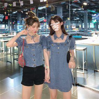 Short-sleeve Square-neck Denim Top / A-line Mini Dress