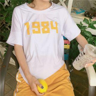 Set: Number Short-sleeve T-shirt + Capri Pants