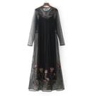 Set: Embroidered Mesh Midi Dress + Slipdress