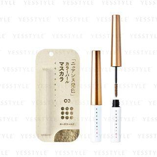 Cocoroiki - Eye Design Mascara 03 Rose Gold 2.5g