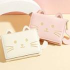 Cat Embroidered Short Wallet