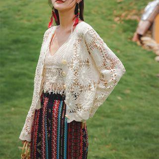 Plain Cropped Cardigan Almond - One Size