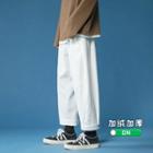 High-waist Plain Fleece Pants