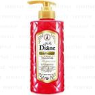 Moist Diane - Volume And Scalp Moroccan Argan Oil Treatment 500ml
