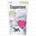 Taisho - Coppertone Secret Change Uv Shiny Smooth Powder Spf 3 5g