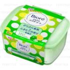 Kao - Biore Sarasara Body Powder Sheet (citrus) 36 Pcs